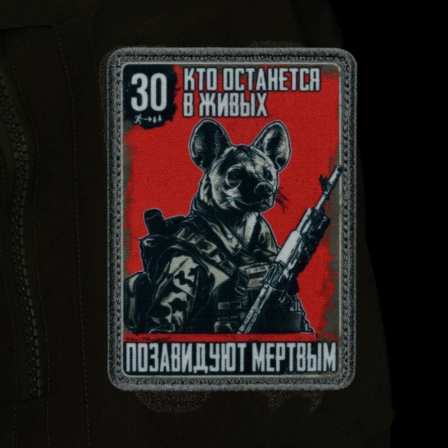 Tactical Animal Patch Tiger Be - Urban Backpack Tactical 评论和价格