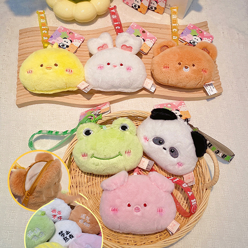 Creative Cute Animal Plush Coi - Mini Backpack Purse 评论和价格