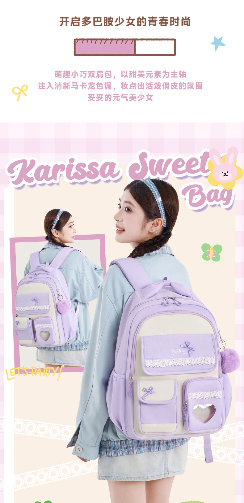 Backpack for Elementary & Midd - School Backpack Teen 评论和价格