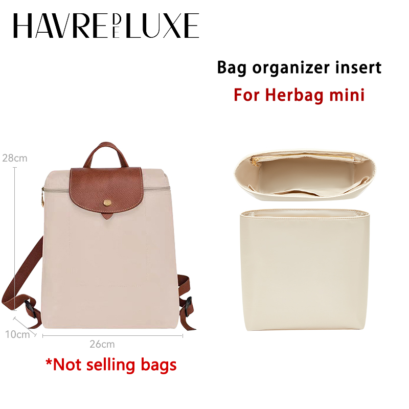 Bag organizer insert for longc - Backpack Insert Organizer 评论和价格