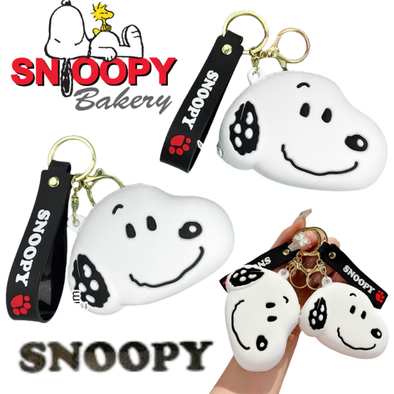 New snoopy creative cartoon ke - Mini Backpack Purse 评论和价格