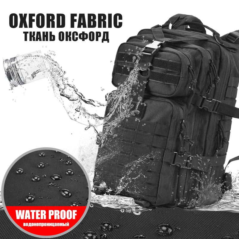 AA 60L Army Military Tactical  - Urban Backpack Tactical 评论和价格