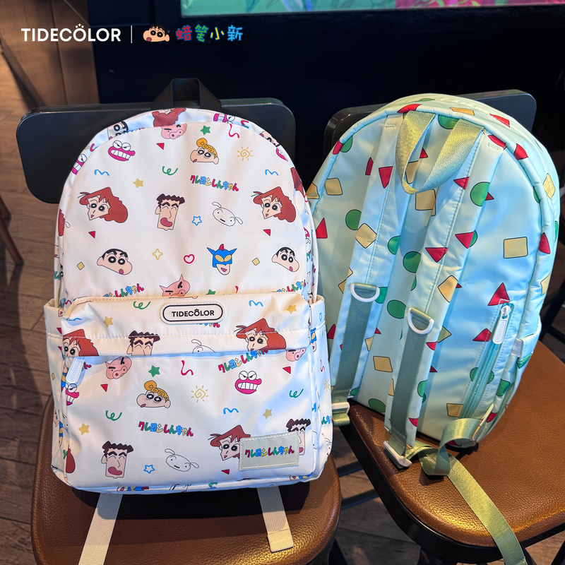 Anime Crayon Shin-Chan Backpac - School Backpack Teen 评论和价格