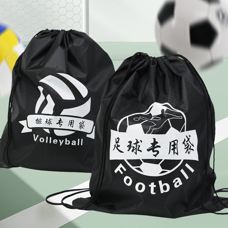 Outdoor Sports Drawstring Stor - Drawstring Gym Bag 评论和价格